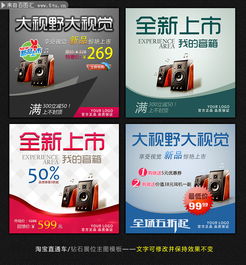 請寫標題