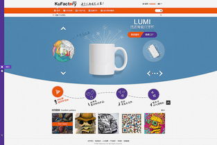 電子商務網(wǎng)站設(shè)計