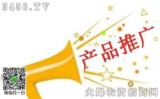 塑造公司形象 產(chǎn)品推廣中更具戰(zhàn)略性的市場(chǎng)營(yíng)銷策劃